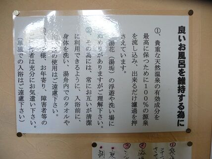 イメージ 9