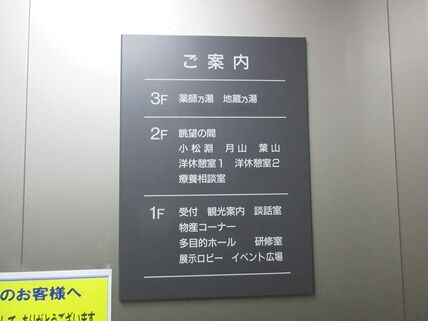 ideyu6