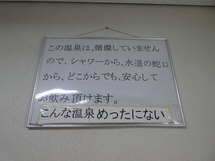 イメージ 9