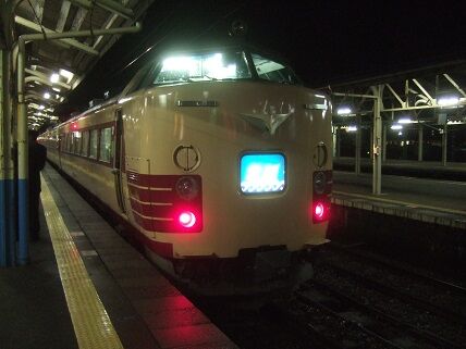 イメージ 9