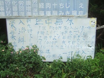 イメージ 3