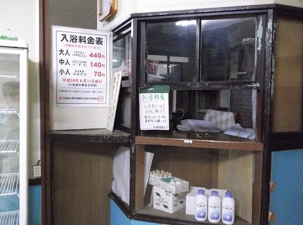 イメージ 3