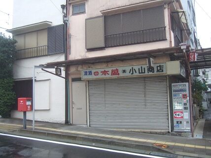 イメージ 6
