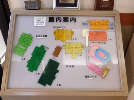 shinmikawa2