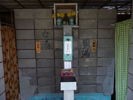イメージ 5