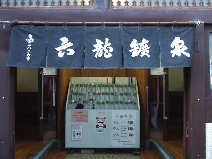 イメージ 4