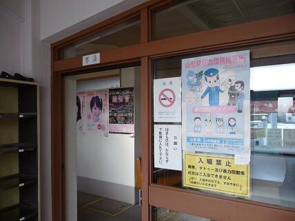 イメージ 4