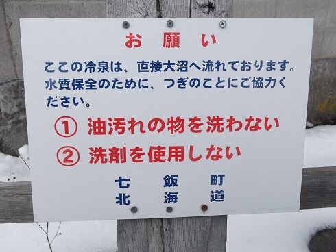 イメージ 7