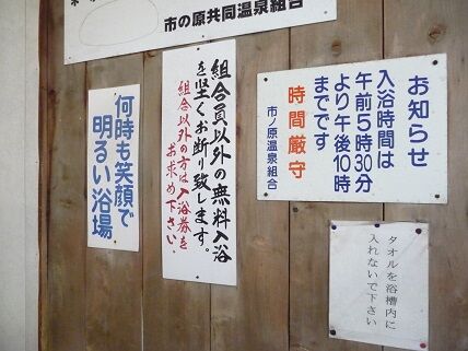 イメージ 8