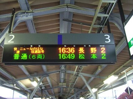 イメージ 8