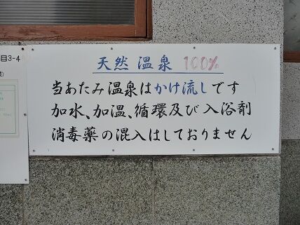 イメージ 6