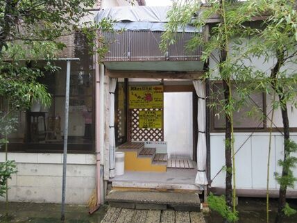 sekine8