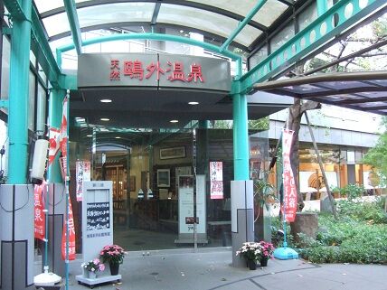 イメージ 4