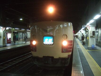 イメージ 10