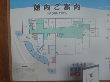 takeishi5