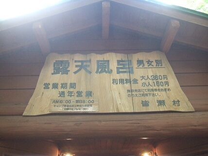 イメージ 13