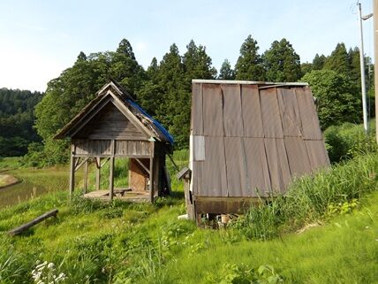 ashiyu3