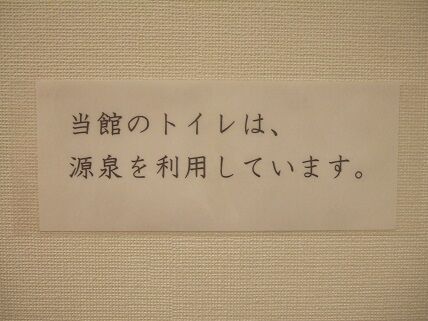 イメージ 10