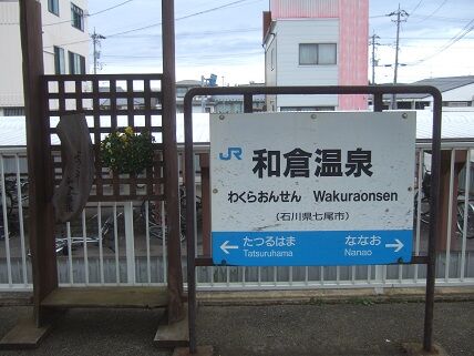 イメージ 18