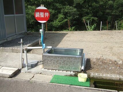 イメージ 1