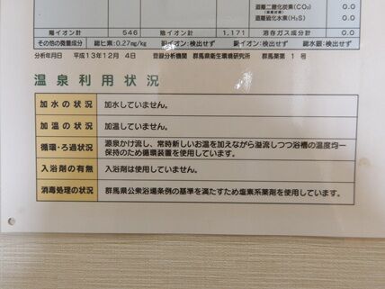 kamimoku9