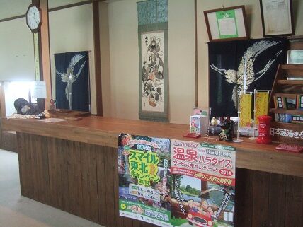 イメージ 6