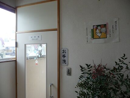 イメージ 9