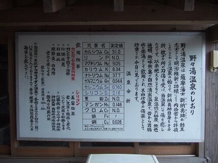 イメージ 13