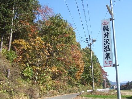 イメージ 4