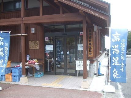 イメージ 3