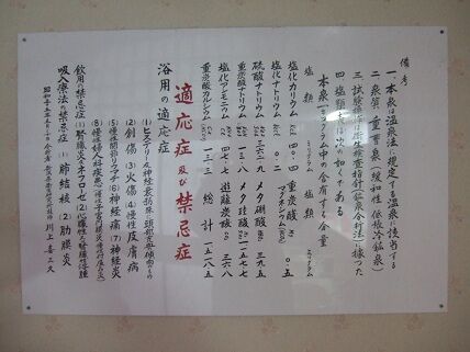 イメージ 8
