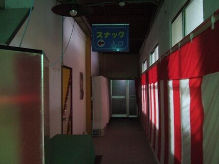 イメージ 9