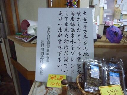 イメージ 13