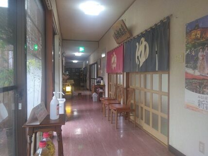 sekine11