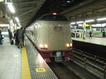 イメージ 8