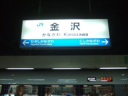 イメージ 10