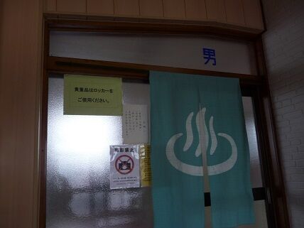 イメージ 6