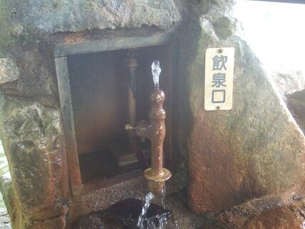 イメージ 13
