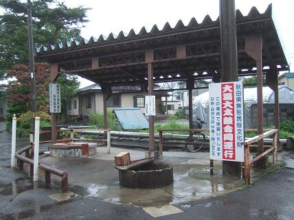 イメージ 12