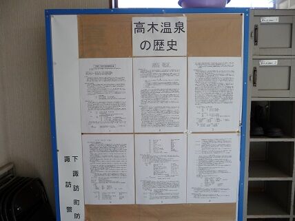 イメージ 8