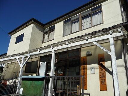 イメージ 2