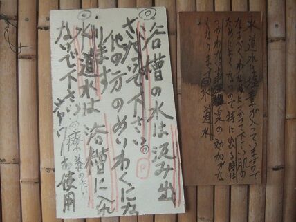 イメージ 11