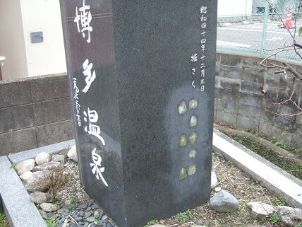 イメージ 5