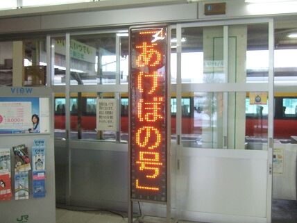 イメージ 6