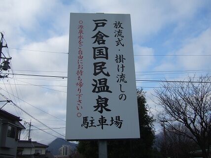 イメージ 9
