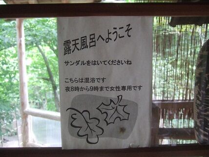 イメージ 6