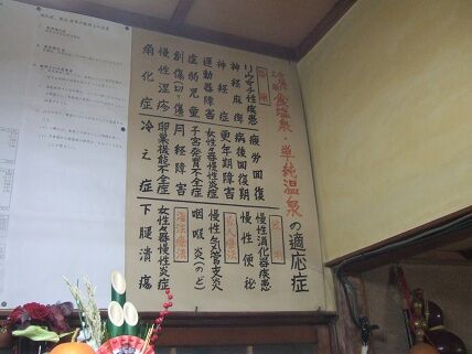 イメージ 10