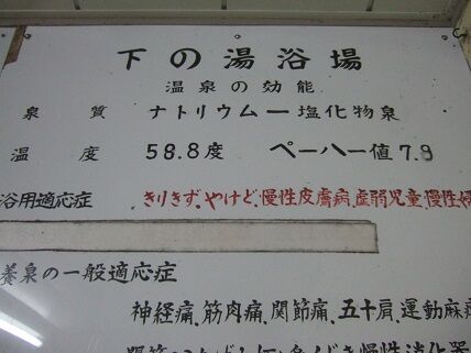 イメージ 7