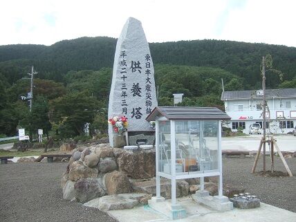 イメージ 11