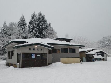 hanaoka1